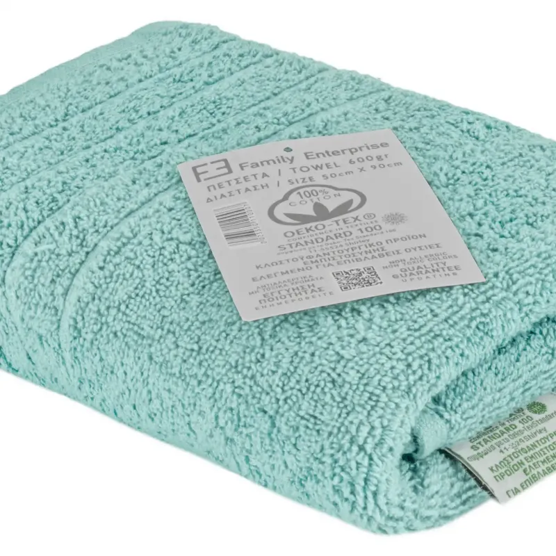 Πετσέτα Προσώπου 50 Χ 90 Βαμβακερή 100% 600γρ 002335011X39