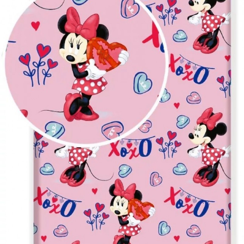 Disney σετ 2τμχ σεντόνι μονό 90 Χ 2,00 + 25 με λάστιχο & μαξιλαροθήκη 50 Χ 70 μονόχρωμη 00711501Σ12Χ6