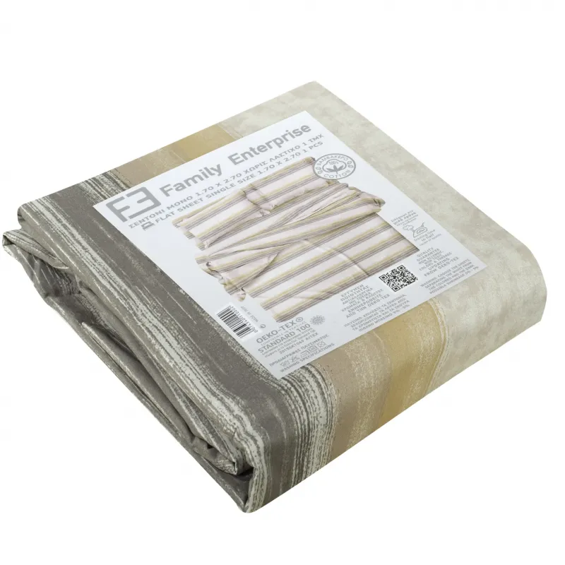 Σεντόνι μονό χωρίς λάστιχο Βαμβακερό 100% 170x270 εμπριμέ 007434011Σ15