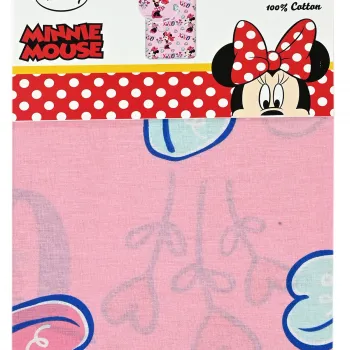 Disney σετ 2τμχ σεντόνι μονό 90 Χ 2,00 + 25 με λάστιχο & μαξιλαροθήκη 50 Χ 70 μονόχρωμη 00711501Σ12Χ6