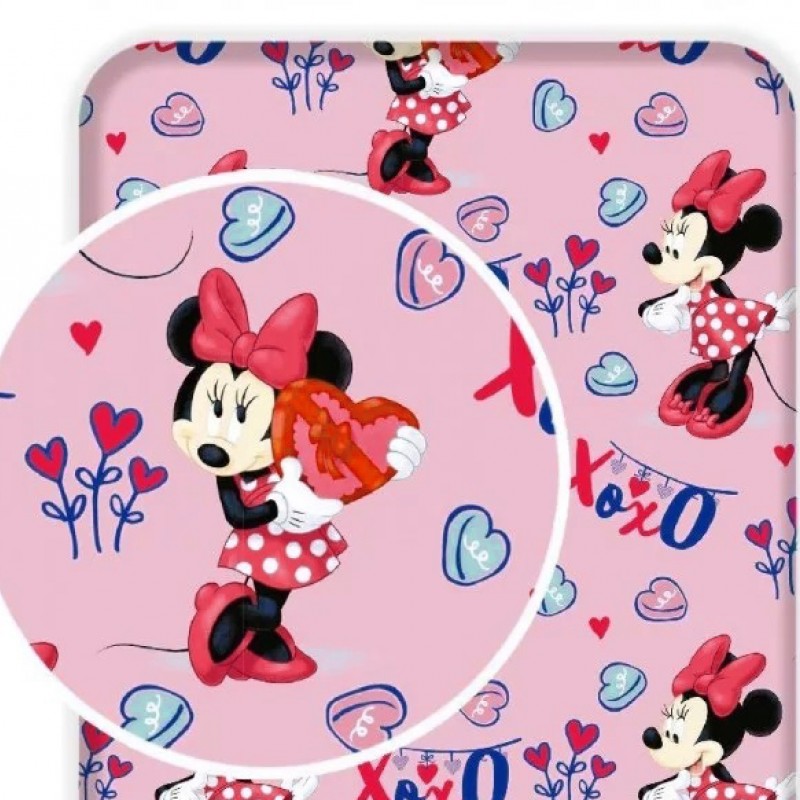 Disney σετ 2τμχ σεντόνι μονό 90 Χ 2,00 + 25 με λάστιχο & μαξιλαροθήκη 50 Χ 70 μονόχρωμη 00711501Σ12Χ6