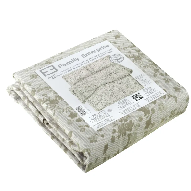 Σεντόνι μονό χωρίς λάστιχο Βαμβακερό 100% 170x270 εμπριμέ 007434011Σ5