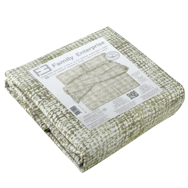 Σεντόνι μονό χωρίς λάστιχο Βαμβακερό 100% 170x270 εμπριμέ 007434011Σ6