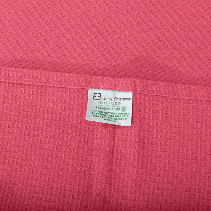 Πικέ Κουβέρτα Υπέρδιπλη 2,30 Χ 2,50 001084011 X4