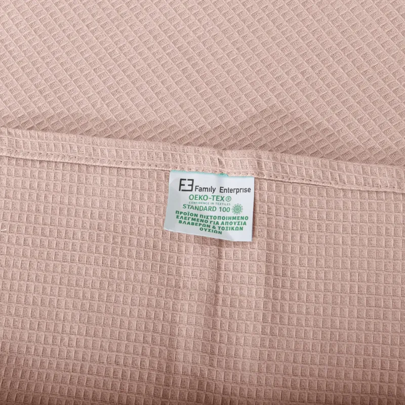 Πικέ Κουβέρτα Υπέρδιπλη 2,30 Χ 2,50 001084011 X5