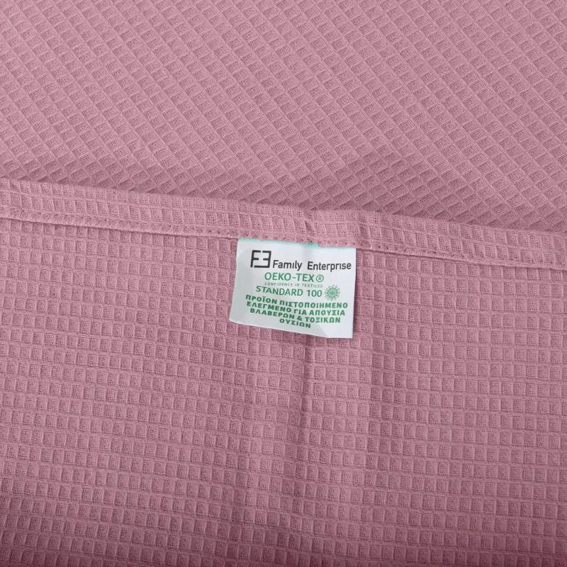 Πικέ Κουβέρτα Υπέρδιπλη 2,30 Χ 2,50 001084011 X6