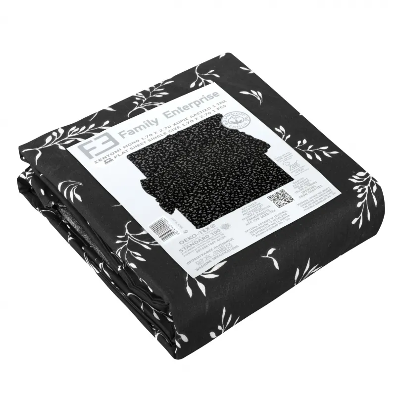 Σεντόνι μονό 1,70 Χ 2,70 βαμβακερό 100% χωρίς λάστιχο εμπριμέ 007434011Σ8