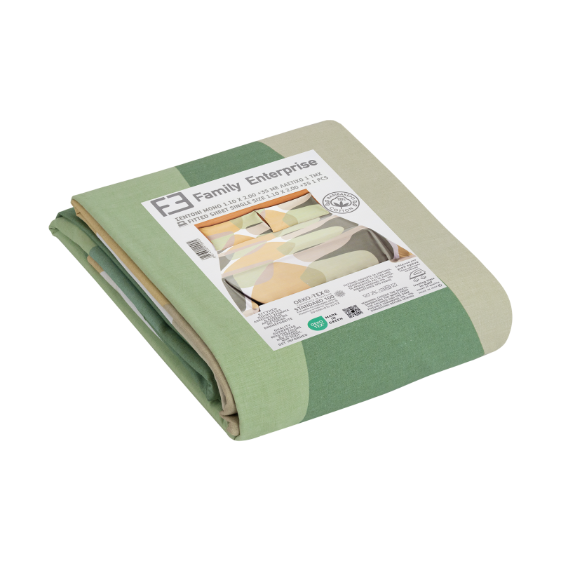 Σεντόνι μονό 1,70 Χ 2,70 βαμβακερό 100% χωρίς λάστιχο εμπριμέ 007434011Σ52