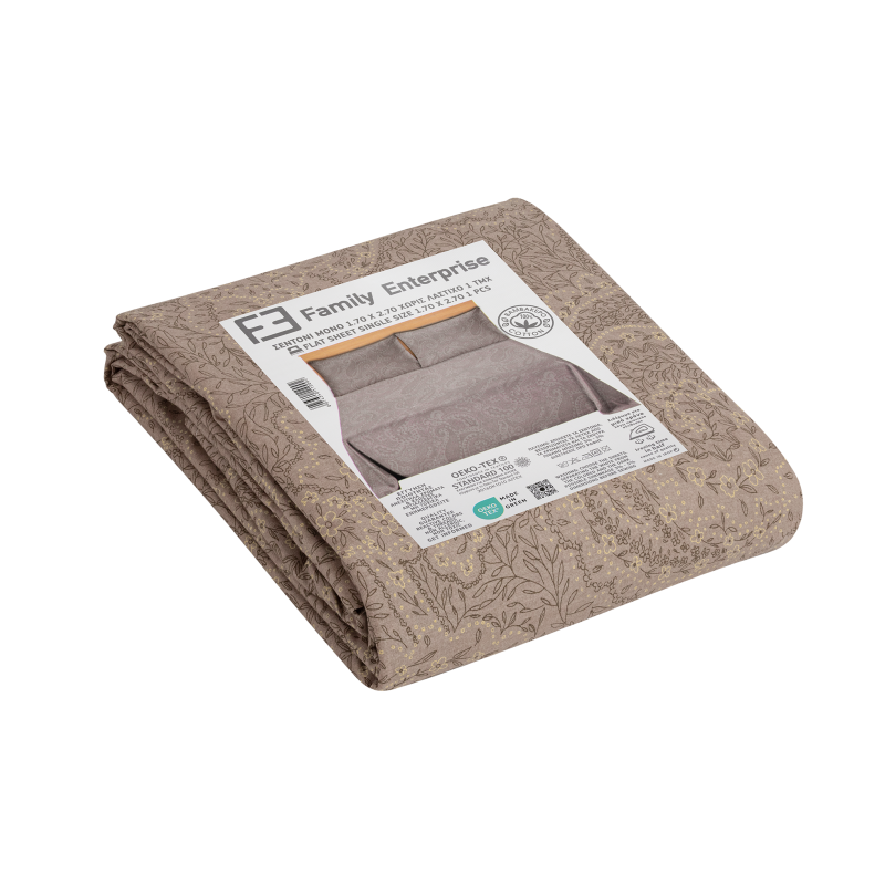 Σεντόνι μονό 1,70 Χ 2,70 βαμβακερό 100% χωρίς λάστιχο εμπριμέ 007434011Σ53