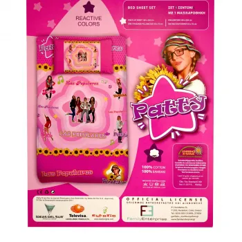 Patty Σετ σεντόνια μονά 1,60 Χ 2,50 βαμβακερά 100% εμπριμέ 001805011Σ1