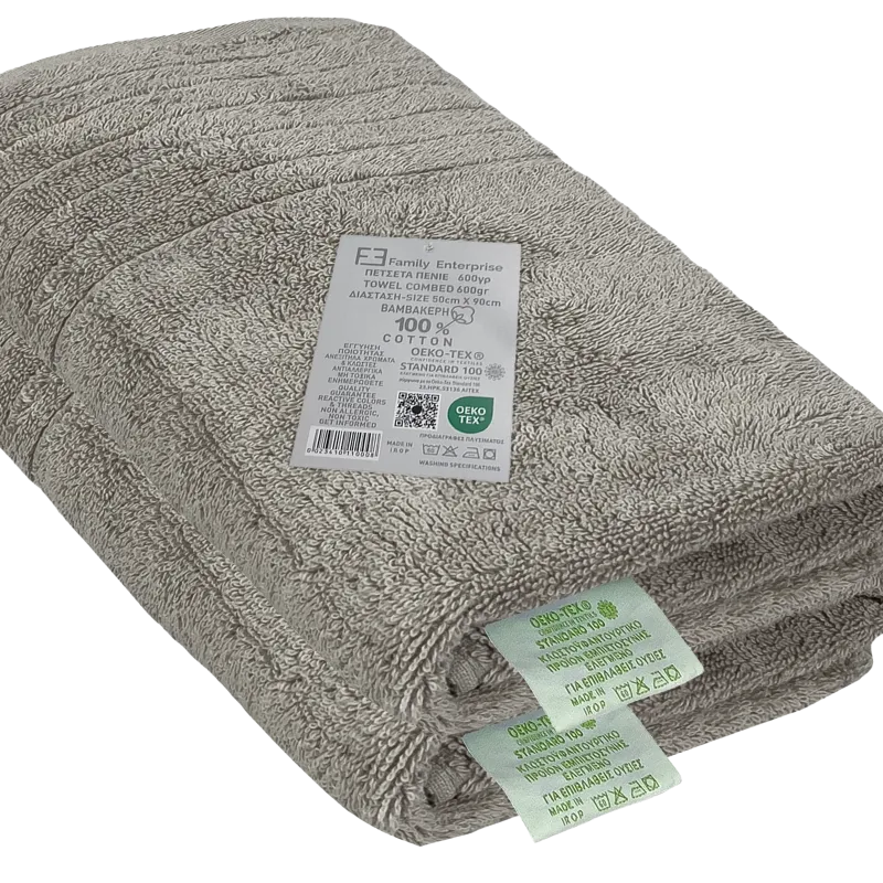 Σετ 2τμχ Πετσέτες Προσώπου 50 Χ 90 600γρ Πενιέ Βαμβακερές 100% 002196011Χ10