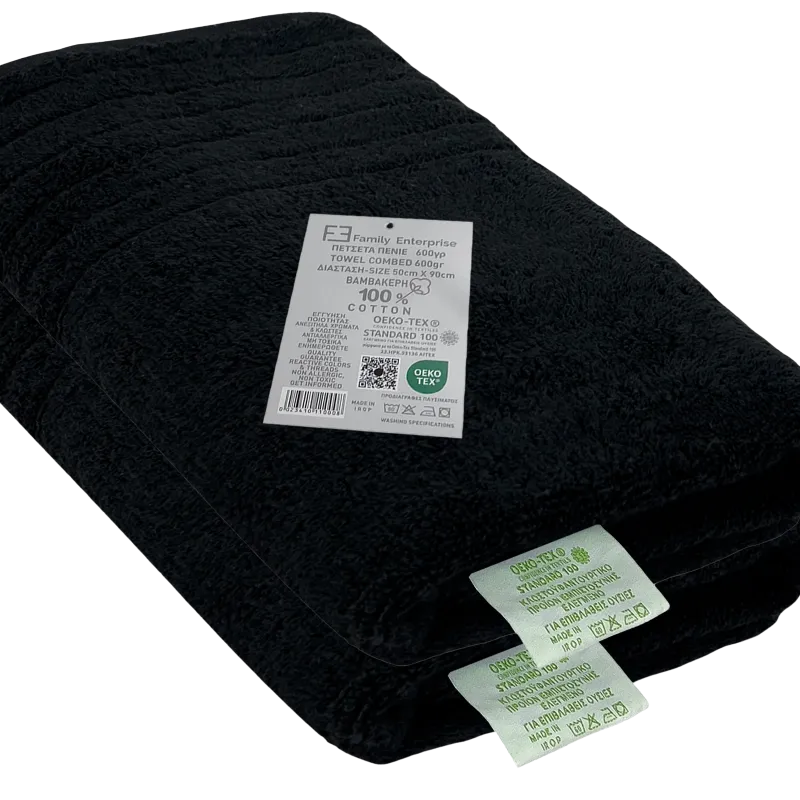 Σετ 2τμχ Πετσέτες Προσώπου 50 Χ 90 600γρ Πενιέ Βαμβακερές 100% 002196011Χ13