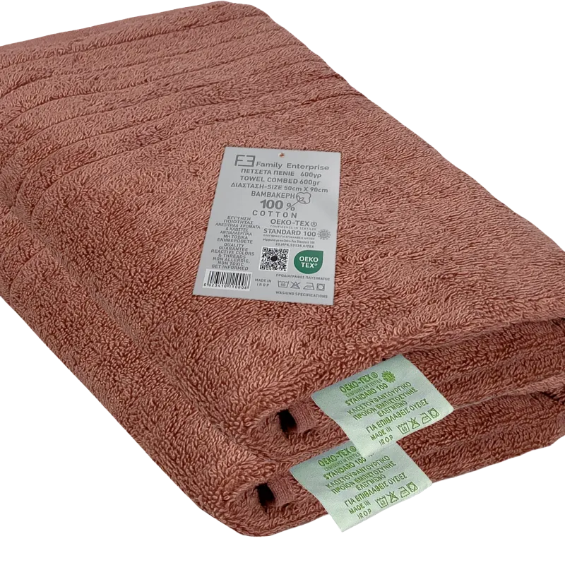 Σετ 2τμχ Πετσέτες Προσώπου 50 Χ 90 600γρ Πενιέ Βαμβακερές 100% 002196011Χ5