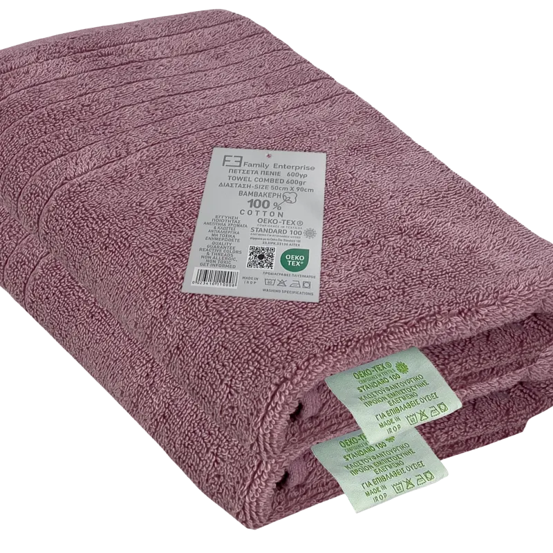 Σετ 2τμχ Πετσέτες Προσώπου 50 Χ 90 600γρ Πενιέ Βαμβακερές 100% 002196011Χ6