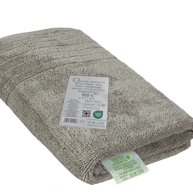 Πετσέτα Προσώπου 50 Χ 90 Πενιέ Βαμβακερή 100% 600γρ 002335011X10