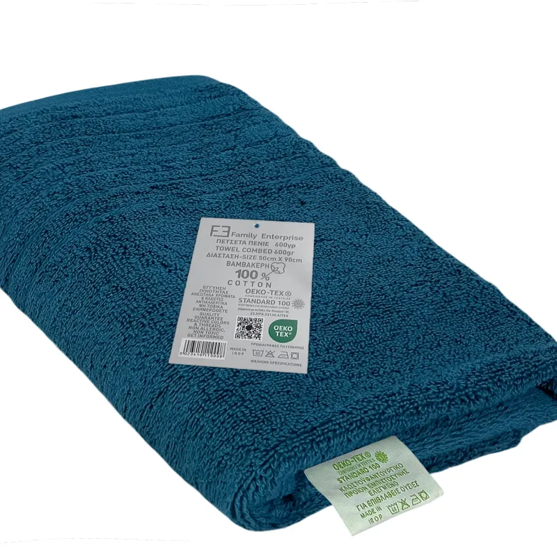 Πετσέτα Προσώπου 50 Χ 90 Πενιέ Βαμβακερή 100% 600γρ 002335011X2