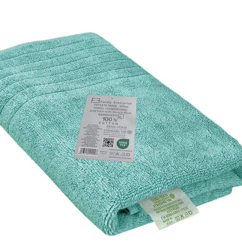 Πετσέτα Προσώπου 50 Χ 90 Πενιέ Βαμβακερή 100% 600γρ 002335011X3