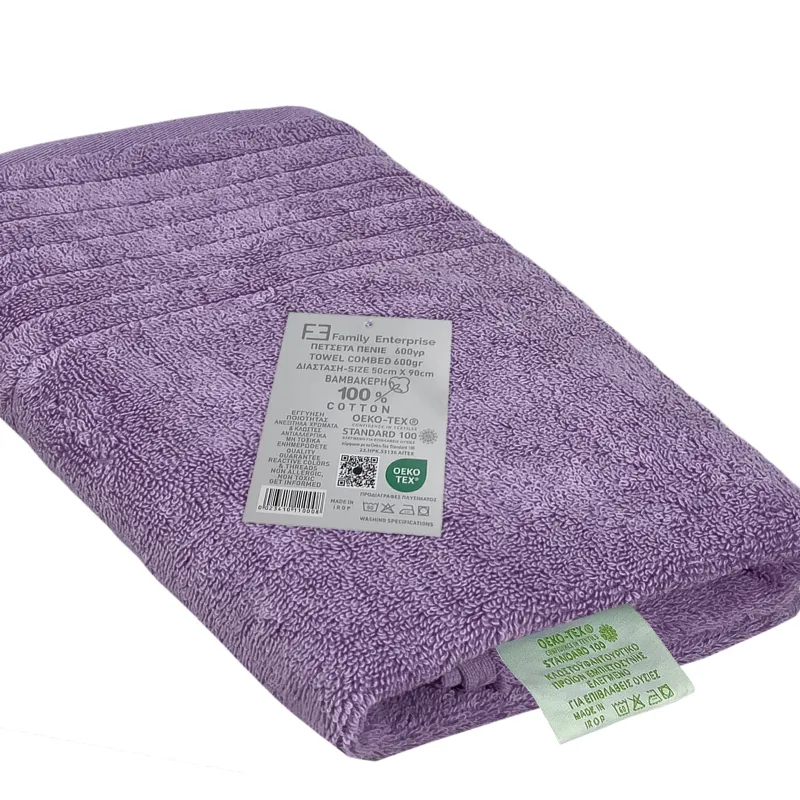 Πετσέτα Προσώπου 50 Χ 90 Πενιέ Βαμβακερή 100% 600γρ 002335011X7