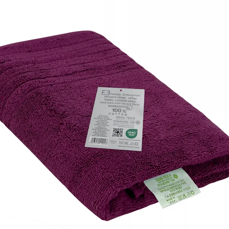 Πετσέτα Προσώπου 50 Χ 90 Πενιέ Βαμβακερή 100% 600γρ 002335011X8