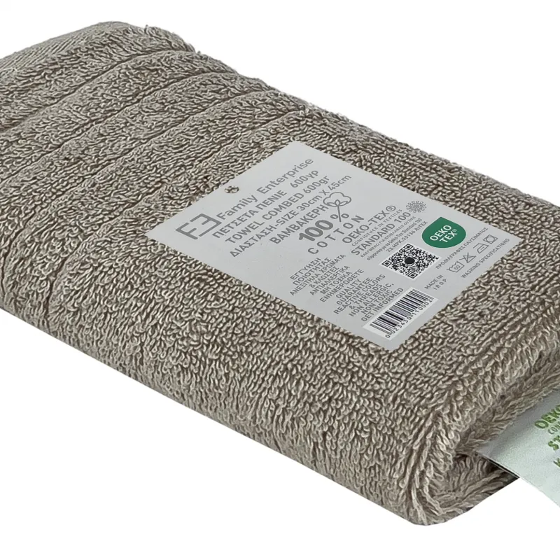 Πετσέτα Χεριών 30 Χ 45 600γρ Πενιέ βαμβακερή 100% 002337011X10