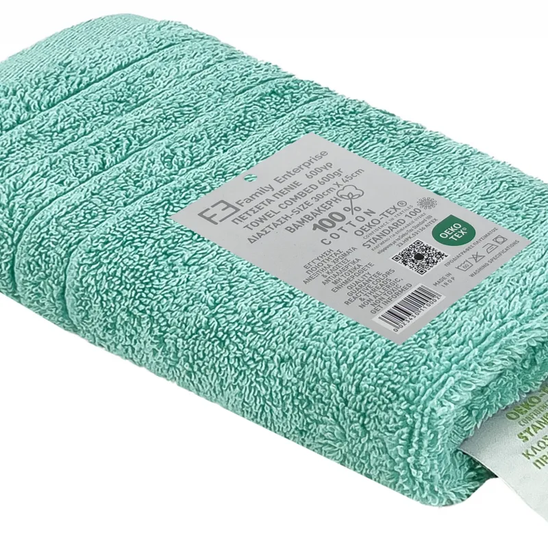 Πετσέτα Χεριών 30 Χ 45 600γρ Πενιέ βαμβακερή 100% 002337011X3