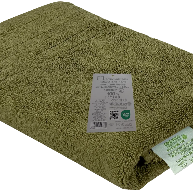 Πετσέτα Σώματος 70 Χ 140 Πενιέ Βαμβακερή 100% 600γρ 002336011X11