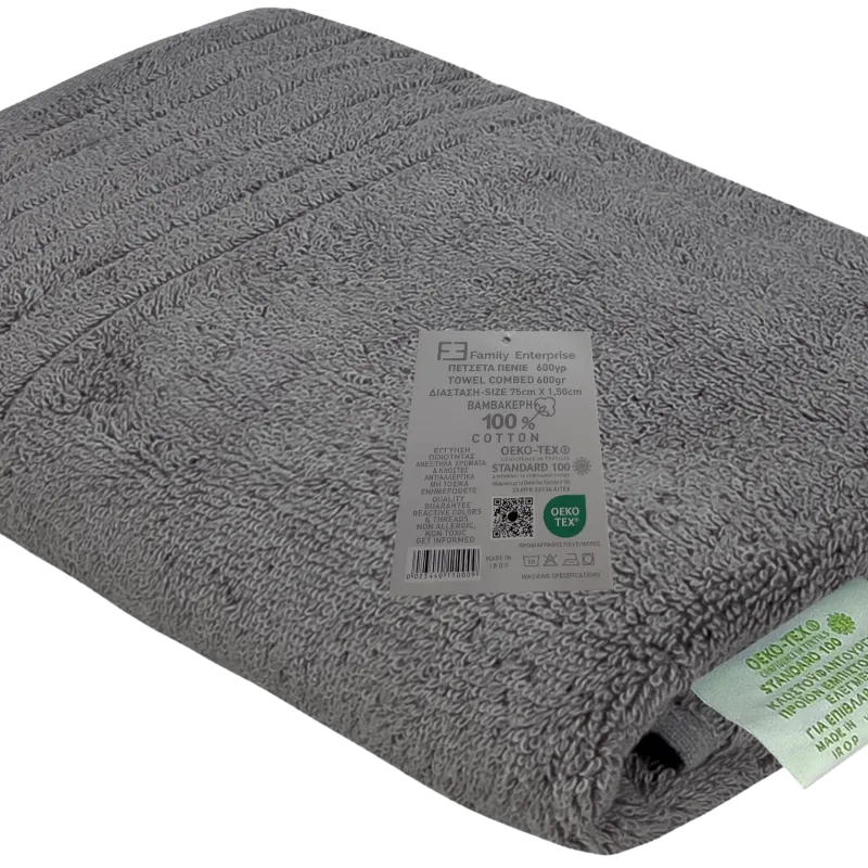 Πετσέτα Σώματος 70 Χ 140 Πενιέ Βαμβακερή 100% 600γρ 002336011X12