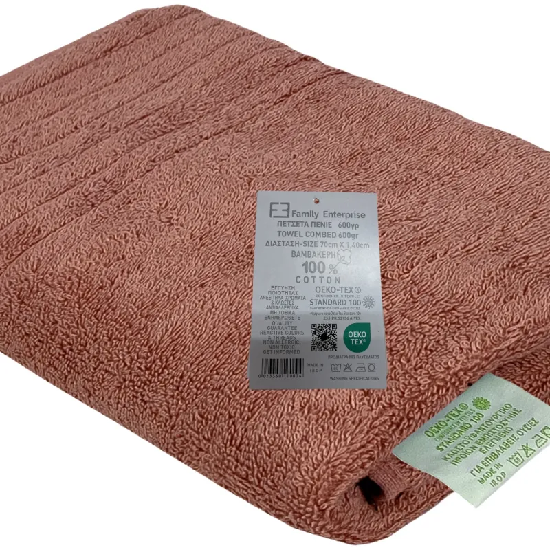 Πετσέτα Σώματος 70 Χ 140 Πενιέ Βαμβακερή 100% 600γρ 002336011X5