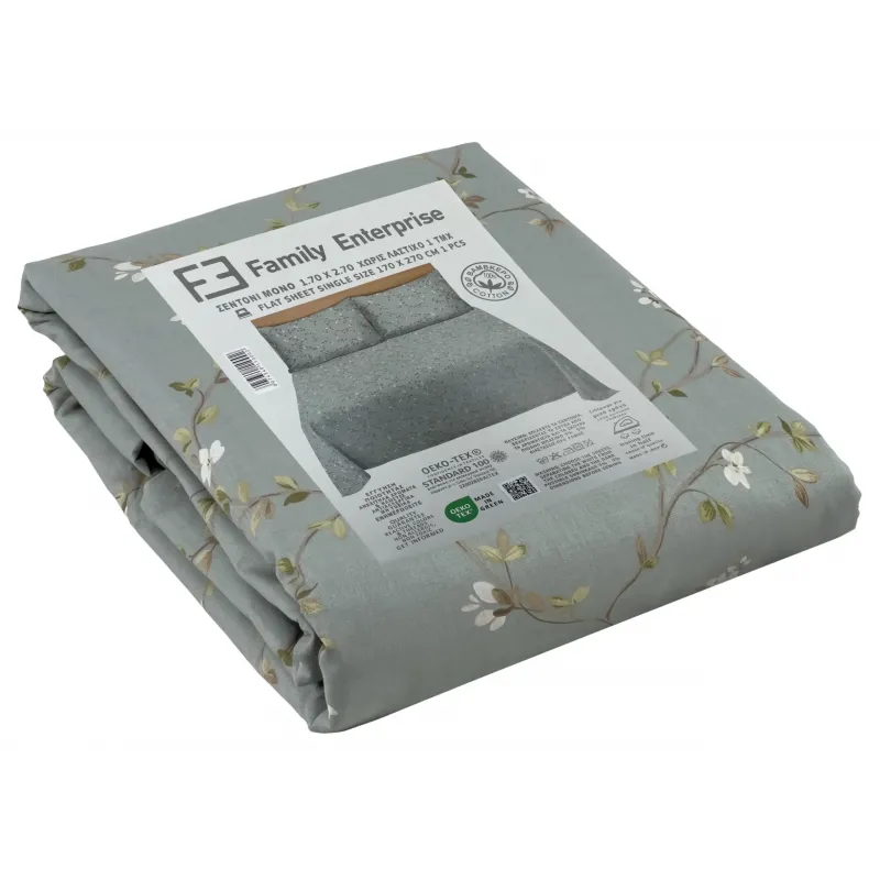 Σετ σεντόνια 3τμχ μονά Βαμβακερά 100% 170x270 / 110x200+35 εμπριμέ 007444011Σ73Χ80