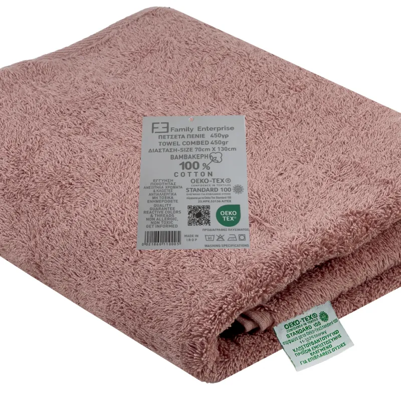 Πετσέτα Σώματος 70 Χ 1,30 Πενιέ Βαμβακερή 100% 450γρ 002186011Χ41