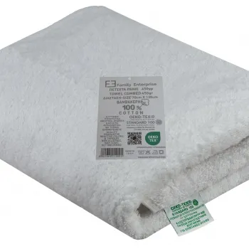 Πετσέτα Σώματος 70 Χ 1,30 Πενιέ Βαμβακερή 100% 450γρ 002186011Χ42
