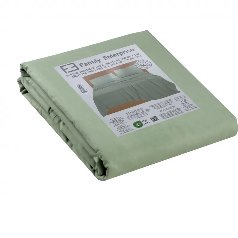 Σετ σεντόνι 3τμχ υπέρδιπλο με λάστιχο 180x200+35 Βαμβακερό 100% 001014011Χ87