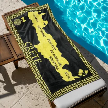 Πετσέτα Θαλάσσης Βαμβακερή 100% Αιγύπτου 90x170 013008011Σ82