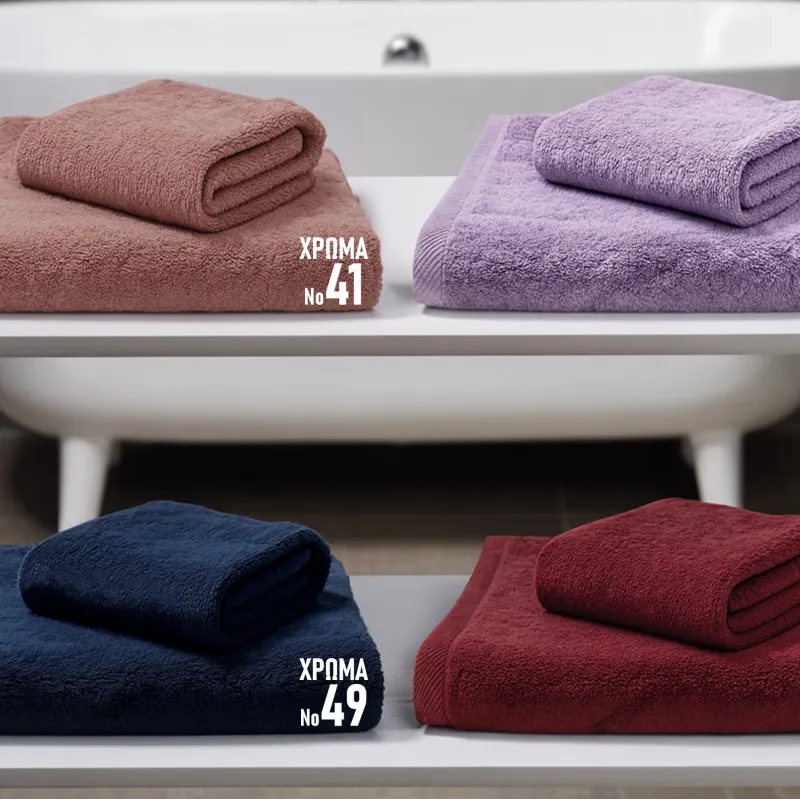 BLACK FRIDAY ΠΡΟΣΦΟΡΑ Σετ 4τμχ Πετσέτες Προσώπου 50 Χ 80 και Μπάνιου 70 Χ 130 450γρ Πενιέ Βαμβακερές 100%