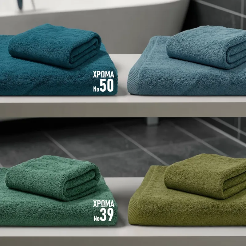 BLACK FRIDAY ΠΡΟΣΦΟΡΑ Σετ 4τμχ Πετσέτες Προσώπου 50 Χ 80 και Μπάνιου 70 Χ 130 450γρ Πενιέ Βαμβακερές 100%