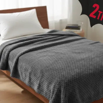 BLACK FRIDAY ΠΡΟΣΦΟΡΑ Σετ 2τμχ Κουβέρτες Μονές Ζακάρ 160x220 001044011