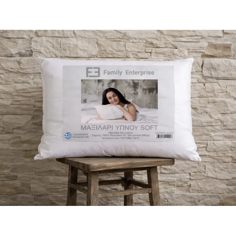 Σετ 6τμχ Μαξιλάρια Ύπνου Soft 50 X 70 600γρ 003005011Τ6
