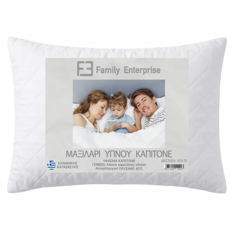 Μαξιλάρι Καπιτονέ 50x70 090110031