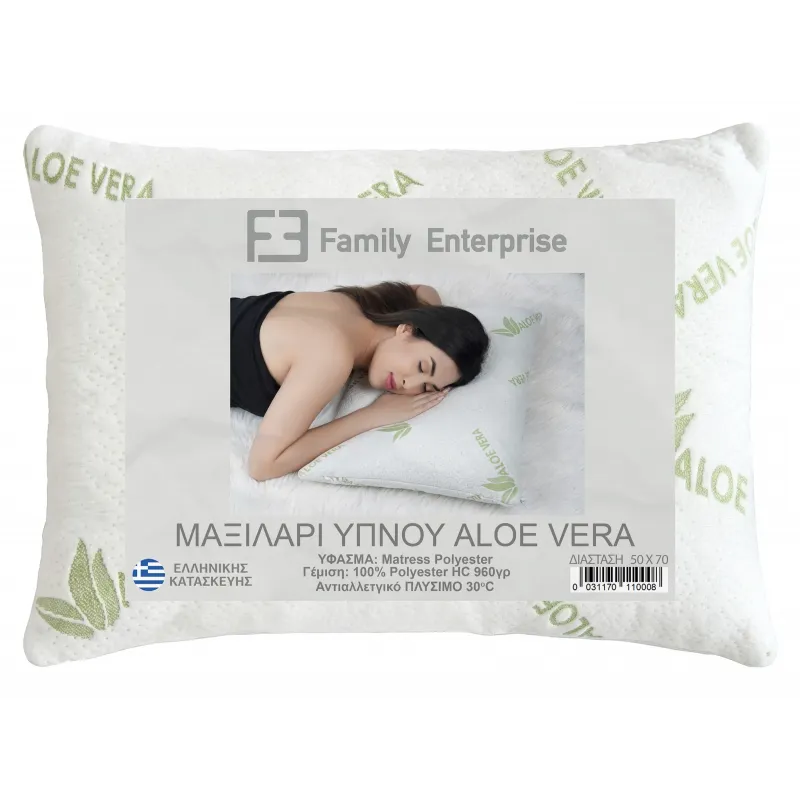 Μαξιλάρι ύπνου Aloe Vera 50 X 70 960γρ 003117011