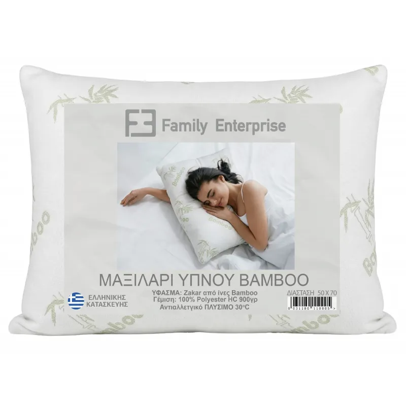 Μαξιλάρι ύπνου Bamboo 50 X 70 900γρ 180110031
