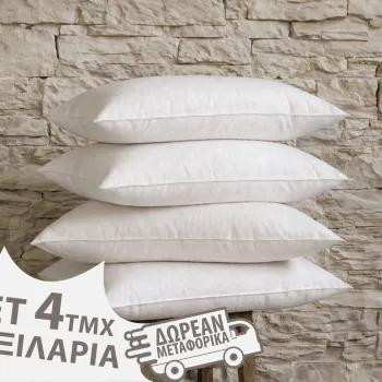 Σετ 4τμχ Μαξιλάρια Ύπνου Soft 50 X 70 600γρ 003005011Τ4